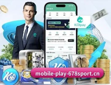 678体育手机客户端 APP 深度功能